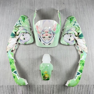 9号F90m/F35m/F60m/f90全套烤漆件外壳九号F30Fmix车壳颜色定制九