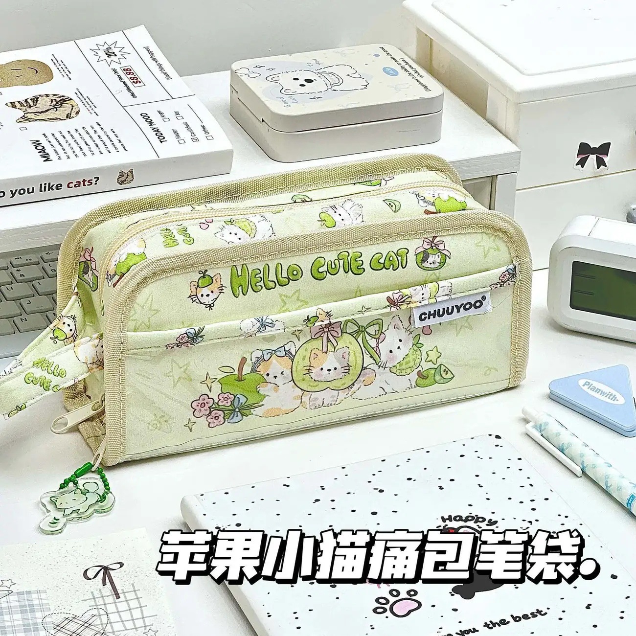 青苹果猫猫笔袋多层痛包高颜值立体可爱中小学生印花笔袋文具收纳2025新款大容量铅笔盒小众简约文具收纳袋