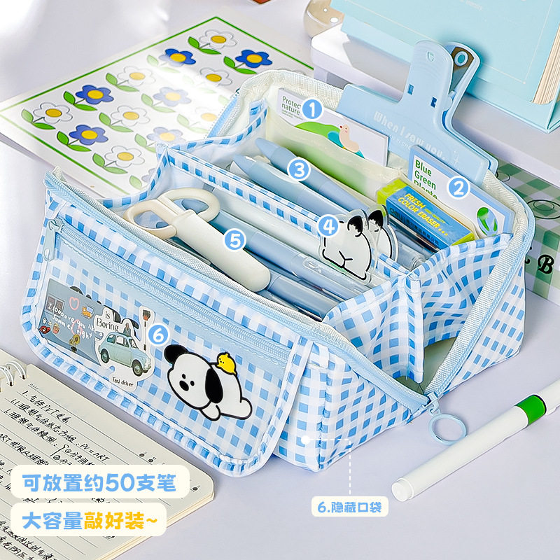 棱镜大开口笔袋高颜值ins风女生2026新款大容量小学生男孩女孩超火简约文具袋文具盒儿童铅笔盒小众不撞款,文具电教/文化用品/商务用品,笔袋,淘宝优惠券,粉丝福利购,淘宝优惠卷