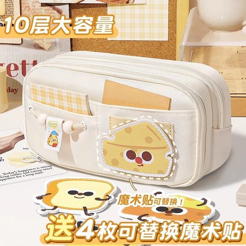 当日发货！笔袋女生2025新款超火