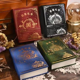 新版答案之书迷你版小学生神奇的答案之书典藏版解析话术人生创意答案之书原版神秘的答案之书生日礼物