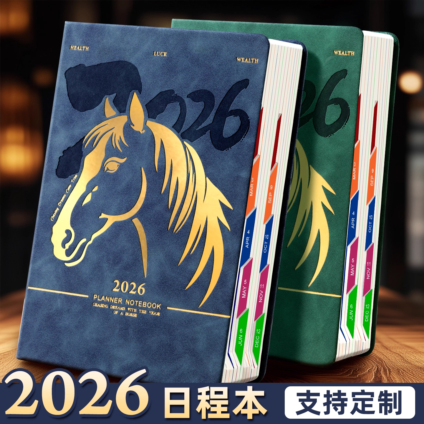 潮流精品,品质保证