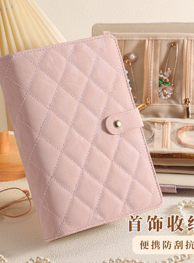 首饰收纳包便携项链黄金书册透明轻奢高级感手饰盒外出旅行防氧化收纳袋多功能拉链款收纳盒密封袋生日礼物