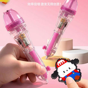 电动拼豆笔明创拼豆豆全自动手工diy辅助工具点按压式专用神器