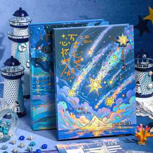 同学录2026新款小学生六年级高颜值毕业纪念册简约ing风小众不撞款文艺留言活页本初中生女生男孩创意通讯录