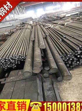 。i冷轧扁钢40方钢l454冷p拉q23z5扁铁a3型材平键#56实心方铁*号0