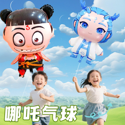 新款哪咤敖丙卡通气球飘空氦气球