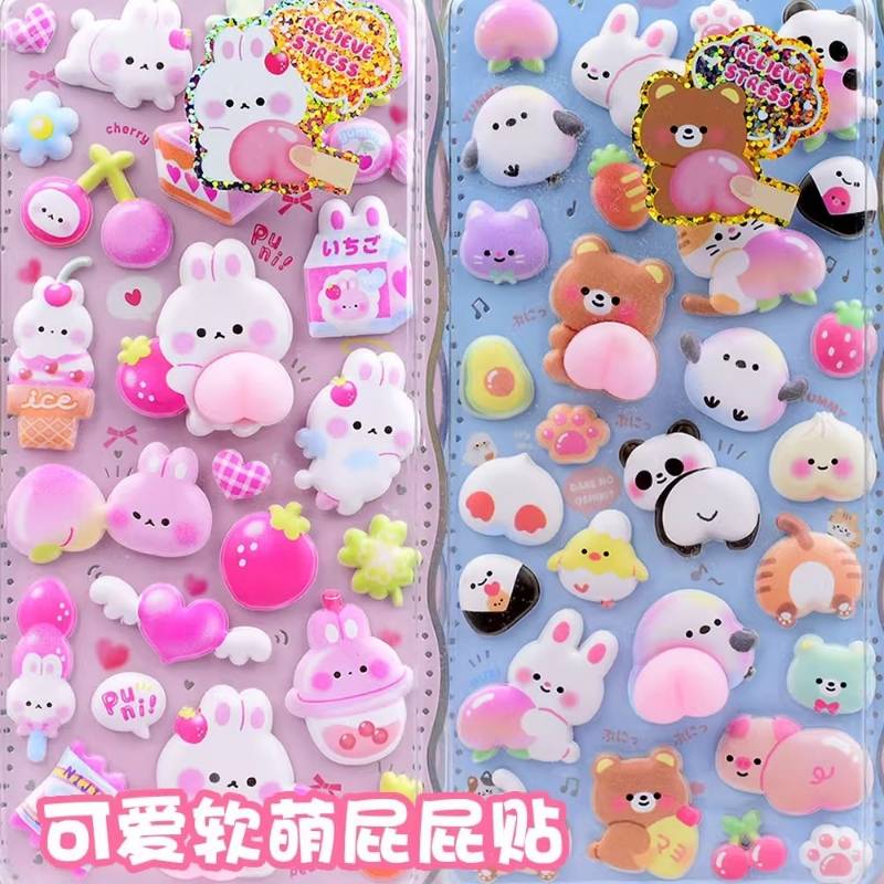 可爱小兔动物3D立体软萌屁屁贴纸