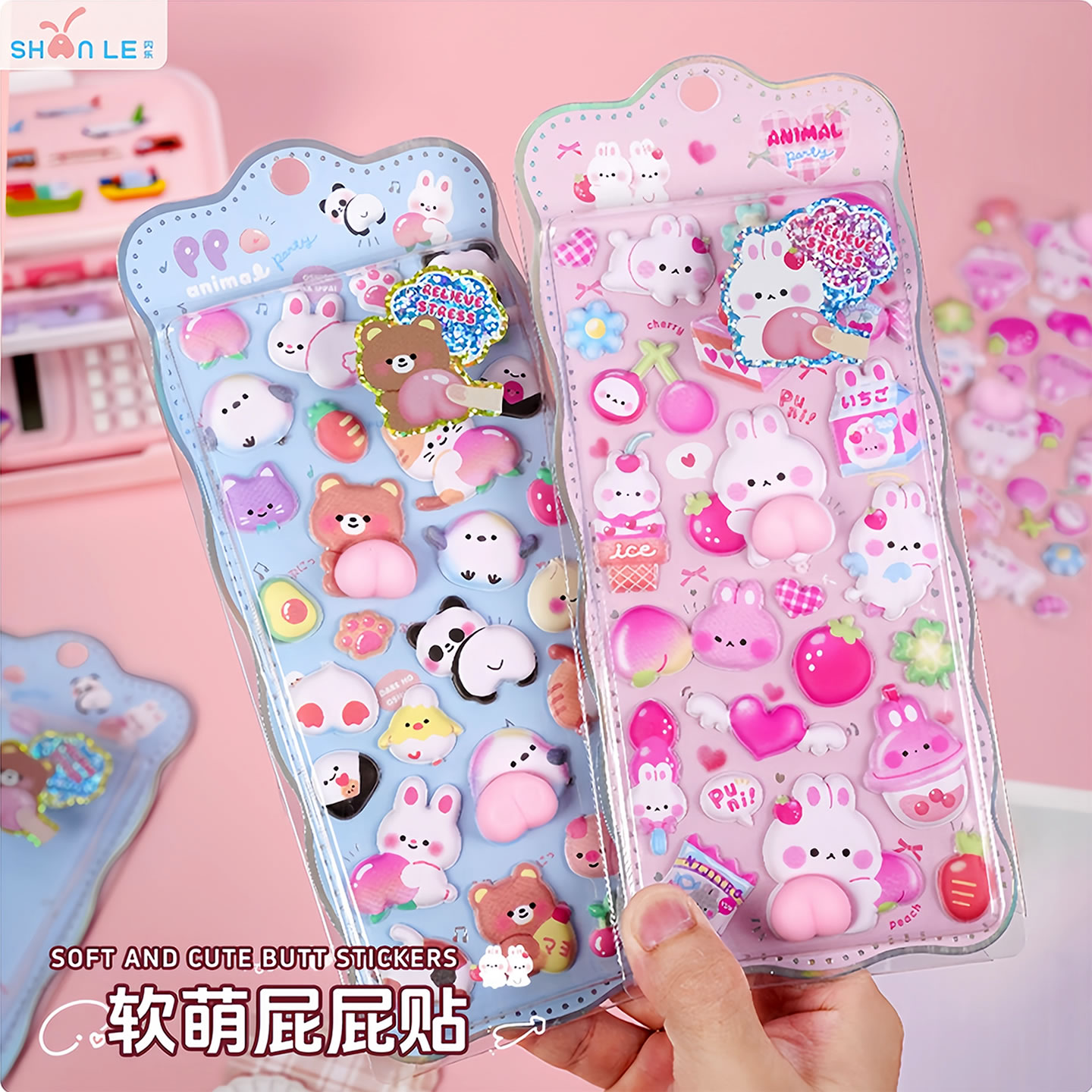 3d立体卡通软萌屁屁贴纸