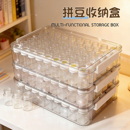 拼豆带盖收纳瓶收纳盒2.6mm小豆分装透明30ml小方瓶拼豆贴纸套餐