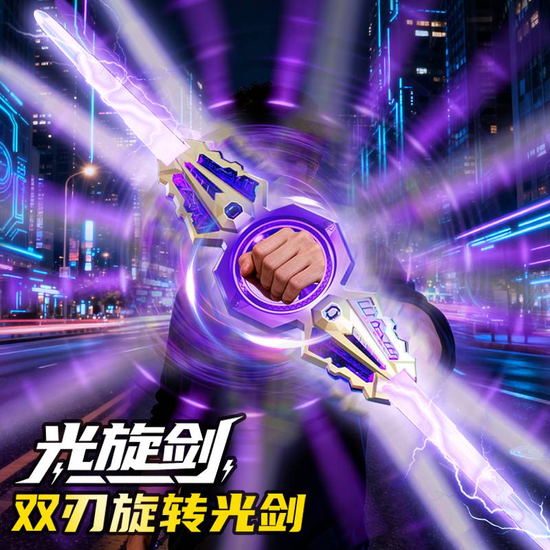 【2025爆款男孩子儿童益智玩具】