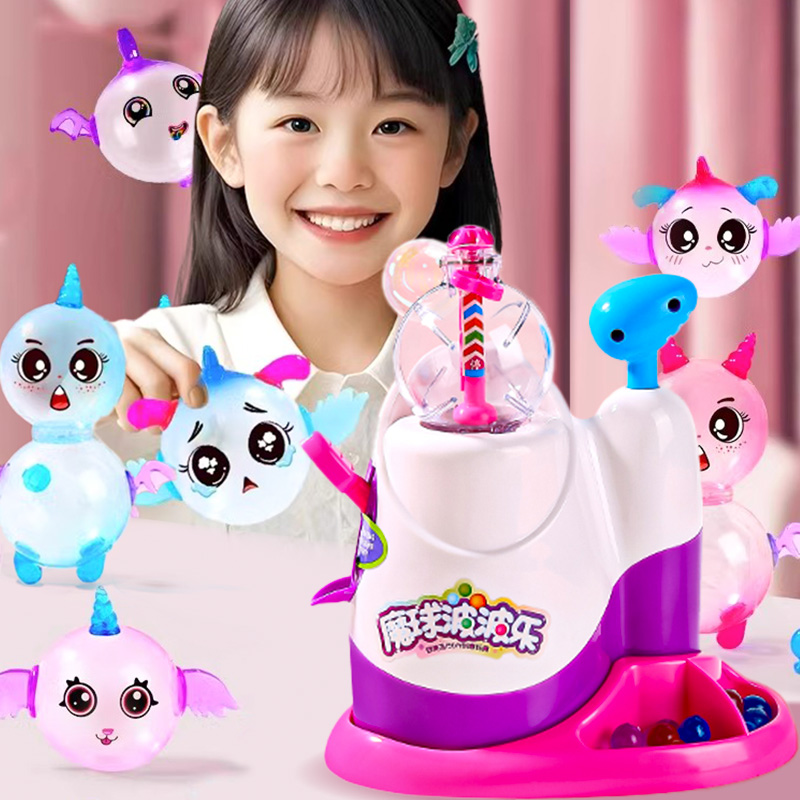 2024年爆款玩具女孩子生日礼物