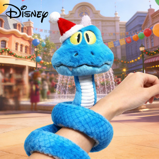 疯狂动物城2盖瑞GARY蓝色蛇毛绒玩偶娃娃玩具儿童圣诞节礼物摆件6