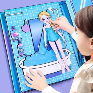 艾莎爱莎公主磁力安静书新款免裁剪女孩子手工diy材料包儿童玩具
