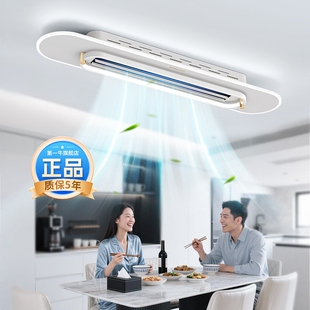 无叶风扇灯2025新款餐厅吊扇灯饭灯带一体灯轻奢餐桌中山灯具厅主