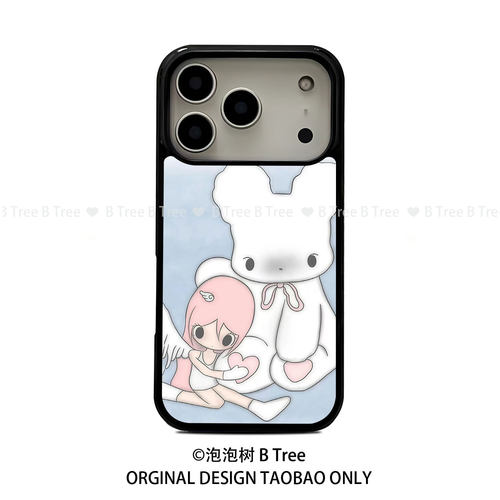 BTree原创日系野有上秋治愈简约ins风小清新适用iPhone17promax16plus苹果15手机壳软边黑框亚克力背板保护套