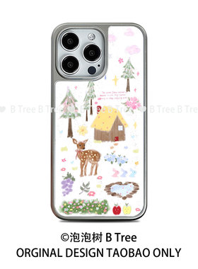 BTree原创油画涂鸦彩色小清新ins风少女心适用iPhone17Promax苹果16plus15手机壳1413电镀银边框PC软胶亚克力