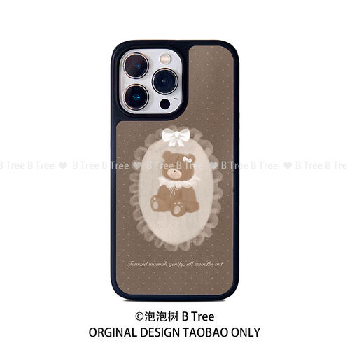 BTree原创复古波点棕色小熊少女ins风艺术高级iPhone17Promax苹果16plus15/14/13手机壳PC软胶亚克力黑框防摔