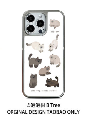 BTree原创暹罗小猫咪可爱白色简约百搭全包iPhone17Air苹果16promax保护套15plus14手机壳1312电镀银边框软胶