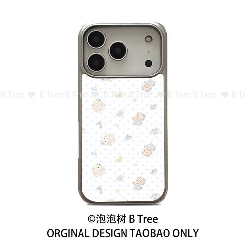 BTree原创设计日系碎花熊兔治愈可爱适用iPhone17Promax苹果16plus15手机壳14保护套电镀银边框磨砂全包防摔