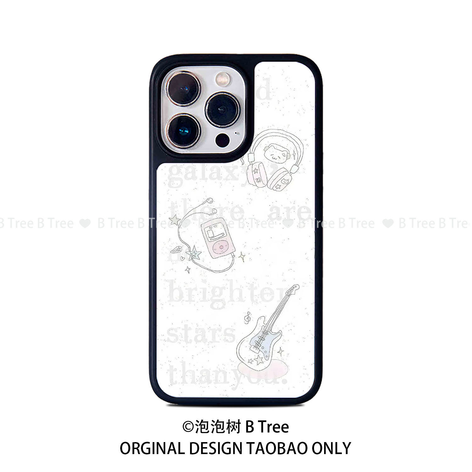 BTree原创英文手绘线条涂鸦插画简约百搭白色iPhone17Promax手机壳苹果16Plus15/14软胶黑边框亚克力防摔全包