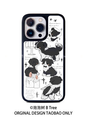 BTree原创可爱小狗插画韩系ins高颜值pc软胶适用于iPhone16promax15plus苹果14手机壳13磁吸12黑色亚克力边框