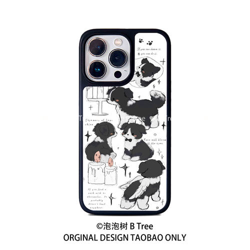 BTree原创可爱小狗插画韩系ins高颜值pc软胶适用于iPhone16promax15plus苹果14手机壳13磁吸12黑色亚克力边框