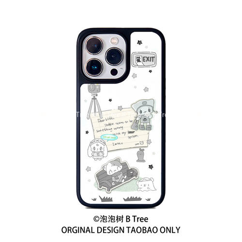 BTree原创日系可爱ins风博主同款亮面pc软胶全包iPhone17Air16promax15plus苹果14手机壳132黑边框亚克力背板