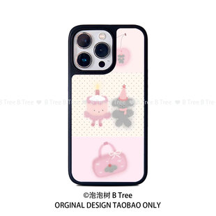 13手机壳PC软胶黑边磁吸款 BTree原创粉色波点ins博主同款 韩风保护套适用iPhone17Promax苹果16plus15 时尚