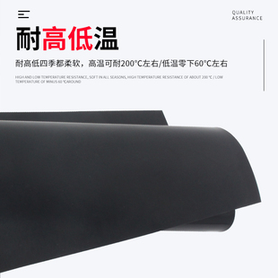 上新黑色硅胶板硅橡胶垫绝缘胶垫耐高温加厚耐油耐磨防滑密封垫