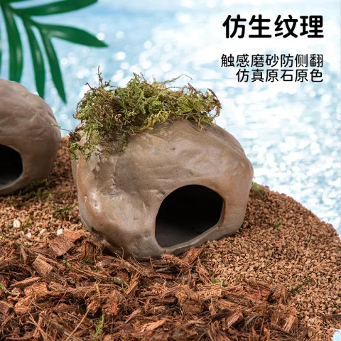 睡窝隧道风景仓鼠用品侏儒自然陶瓷窝熊仓鼠躲避居室造景粗陶石头