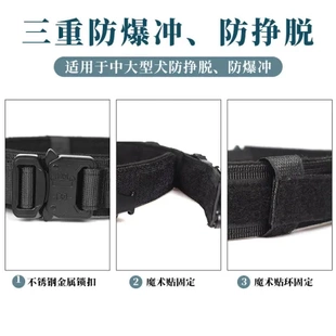 可调节适用于AirTag项圈防爆冲宠物尼龙防挣脱大小狗带战术定位器