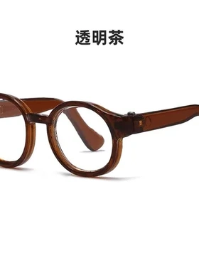 娃娃玩偶labubu小洋宠物镜10cm娃娃公仔圆形眼镜多色配饰墨镜棉花