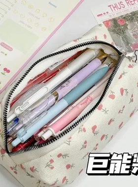 笔袋】新人奶油到手2025帆布文具袋0.01【大容量可爱碎花小清新