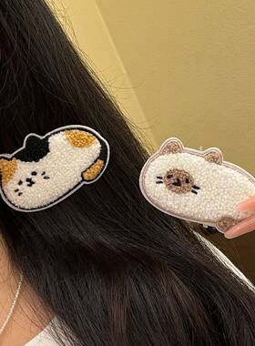 可爱卡通猫咪魔术贴甜妹