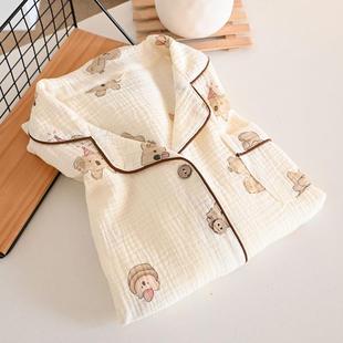 睡衣女春秋季 韩版 棉纱家居服卡通减龄翻领柔软透气家居服可外穿