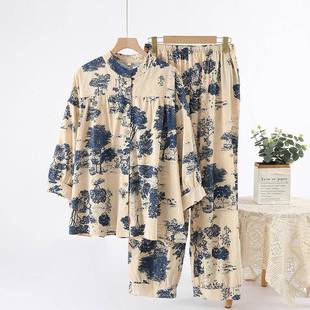竹节棉网红直播韩版 甜美休闲公主简约家居服 短袖 睡衣女夏套装