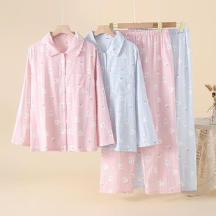 新款 少女风纯棉睡衣双层纱布女春秋夏季 可外穿甜美可爱家居服套装