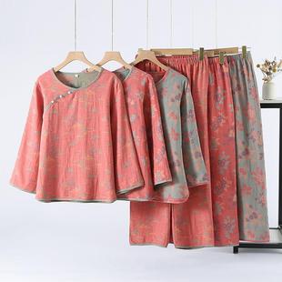 新中式 家居服可定 纯棉色织提花双层纱布女睡衣春秋夏季 七分袖