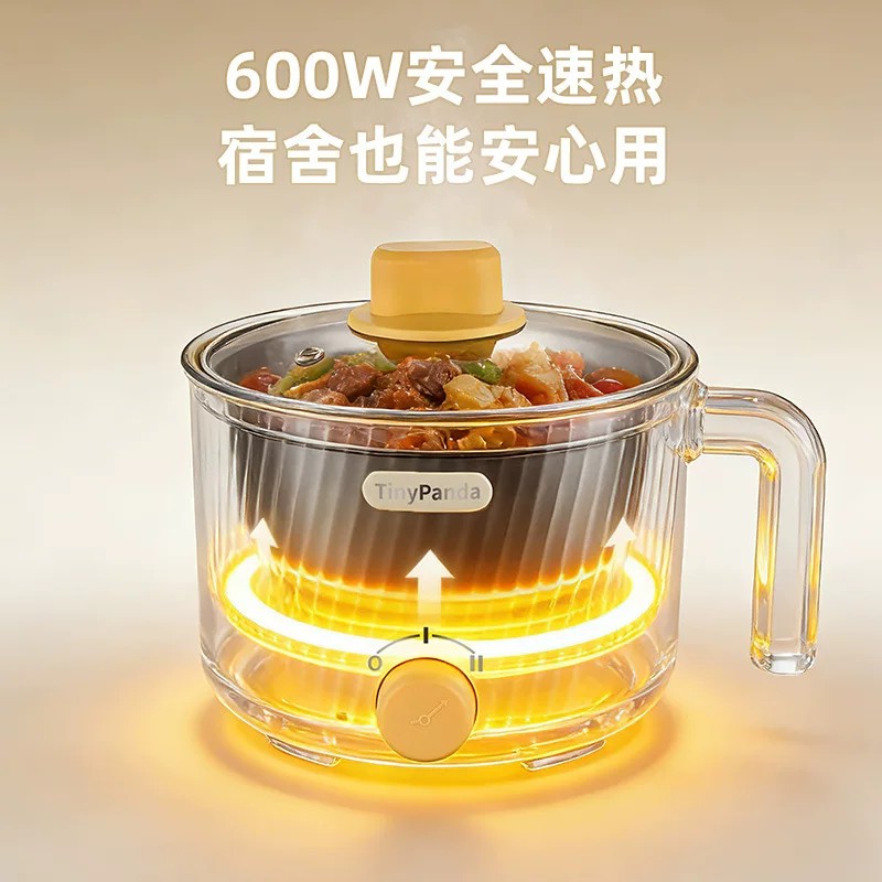 电煮锅宿舍学生煮面锅多