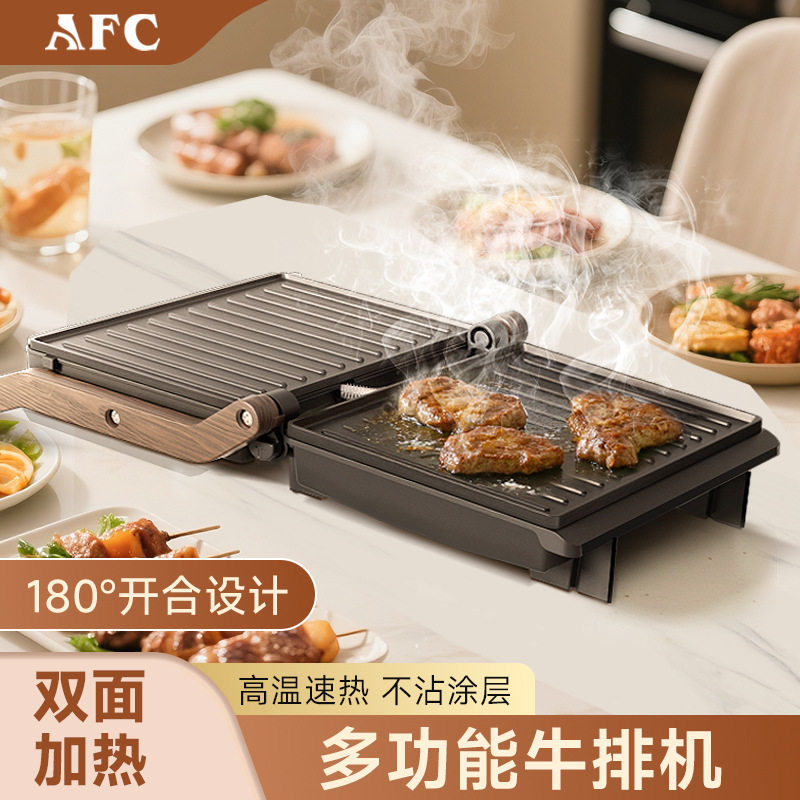 跨境专供欧规牛排机家用