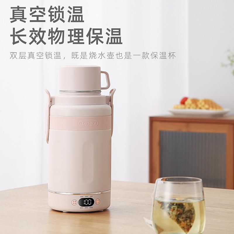 日本sdrnka便携式烧水壶