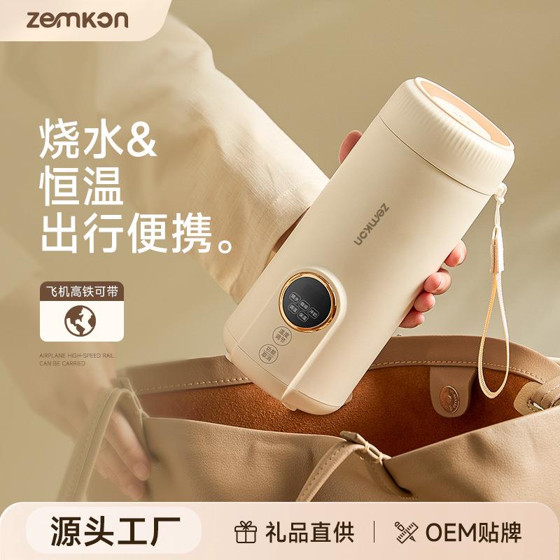 德国Zemkon烧水壶电热水