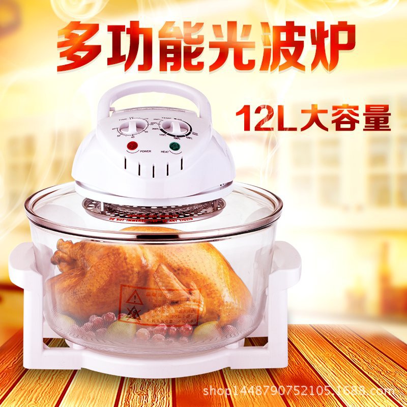 厂家英文版光波炉家用无