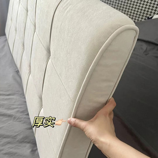 【悉屋】奶油风床头靠垫榻榻米靠背氛围感卧室床头软包定制可拆洗