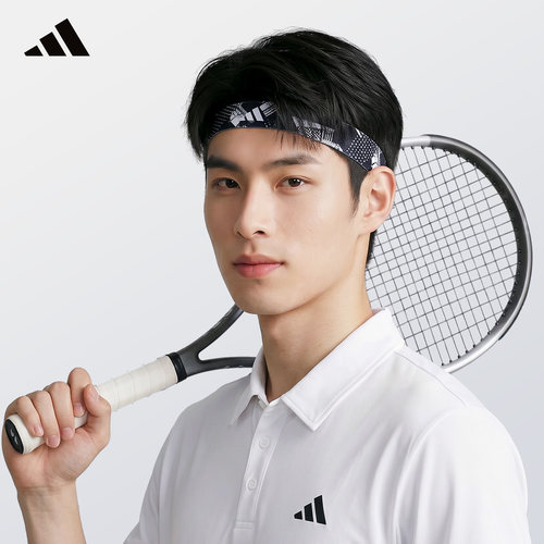 Adidas阿迪达斯运动发带导汗带