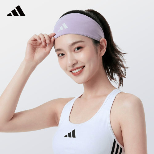 Adidas阿迪达斯运动发带头带