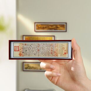 中国风国潮故宫千里江山图冰箱贴富春山居图木质2025新款装饰磁铁