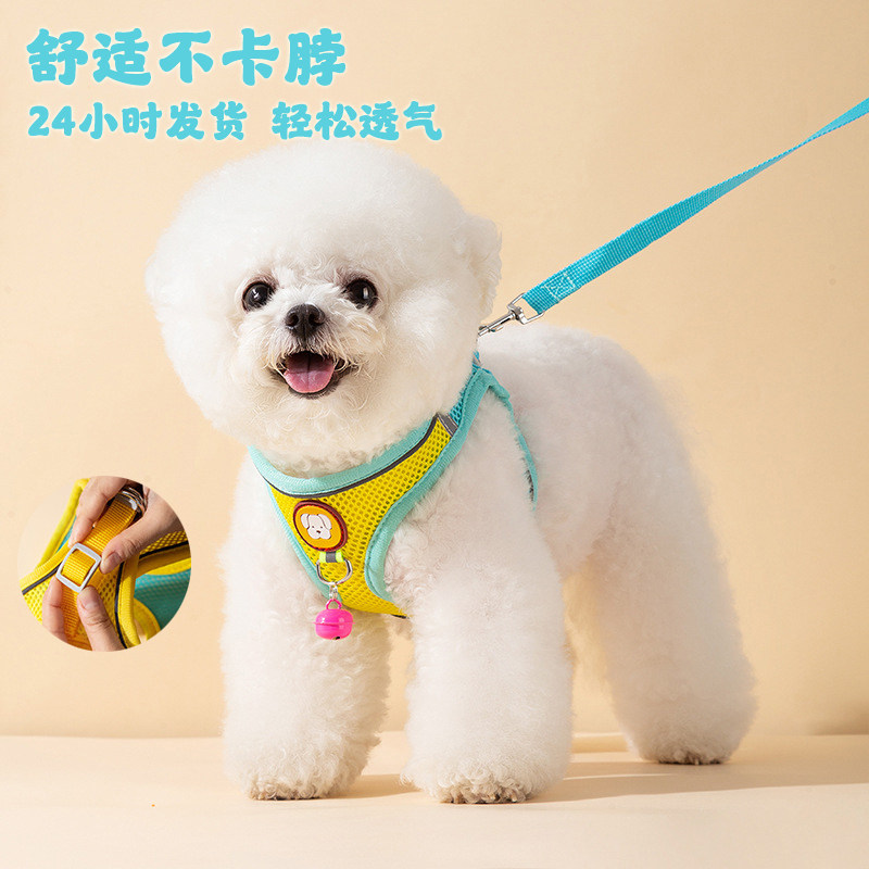 狗狗牵引绳狗狗的专用背心式小型犬背带胸背项圈溜猫绳防咬断幼犬