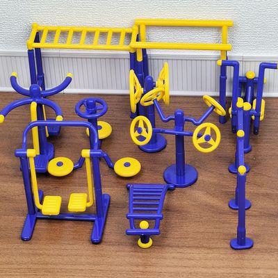 抖音同款迷你运动器材模型过家家玩具迷你健身器公园娱乐设施摆件